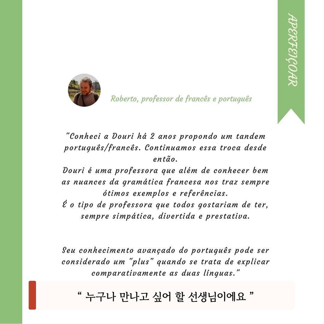 Roberto 후기 카드, 누구나 만나고 싶어 할 만한 선생님이에요